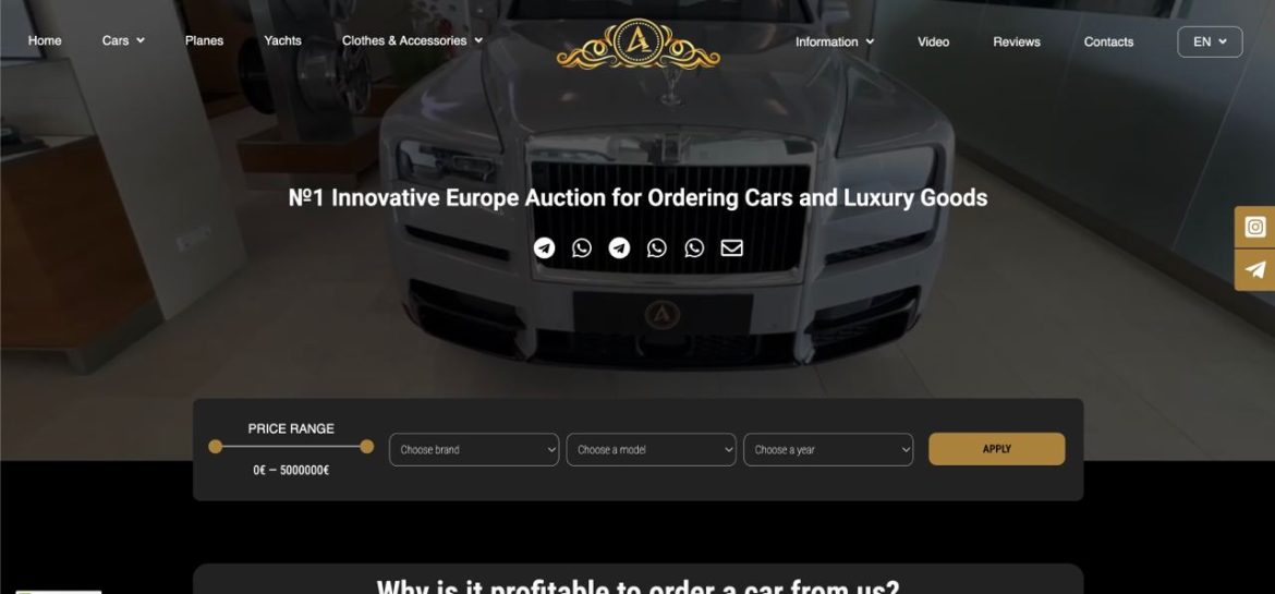 №1 Innovative Europe Auction for Ordering Cars and Luxury Goods. (Europe.auction reviews)