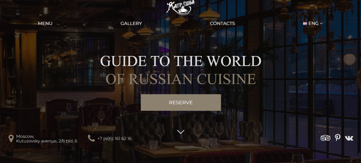 Restaurant Matryoshka Reviews