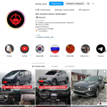 ohota_auto-reviews